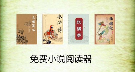 亚愽官方app